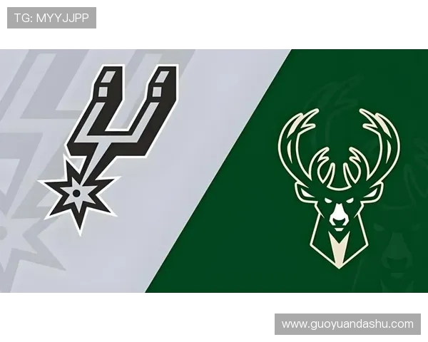 马刺与雄鹿精彩对决直播视频回放及赛后分析全记录