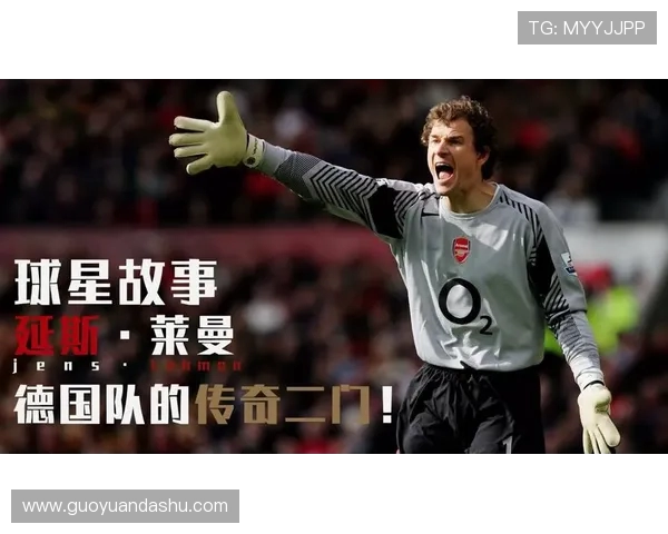 重庆篮球队的拼搏精神与世界杯之路的传奇故事