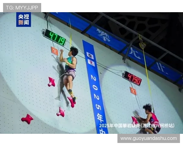 上海攀岩队荣获全国攀岩团队协作排行榜第三名的佳绩