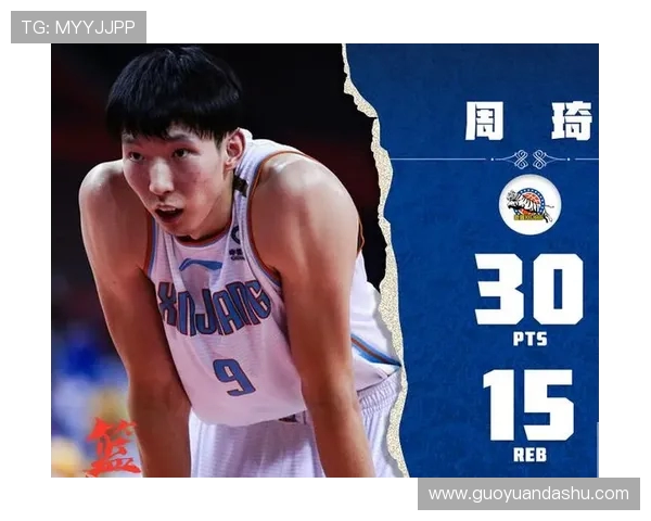 全国锦标赛最新积分榜北京篮球队以91分稳居第一名