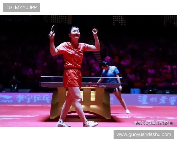 北京乒乓球队在邀请赛中的节奏掌控与表现分析