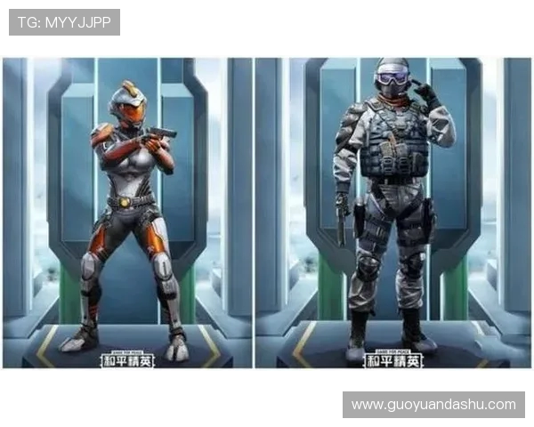 和平精英战术排行榜更新BLG战队荣登第八名引发热议